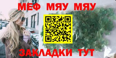 ECSTASY Заводоуковск