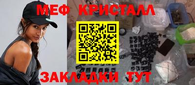 ECSTASY Заводоуковск