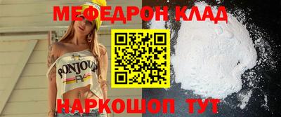 ECSTASY Заводоуковск