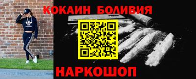 PSILOCYBIN Заволжье