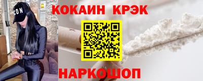 PSILOCYBIN Заволжье