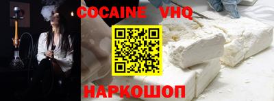 ECSTASY Заводоуковск