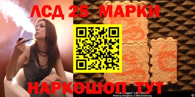 ECSTASY Заводоуковск