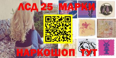 круглые Жуковский