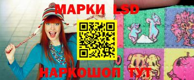 круглые Жуковский