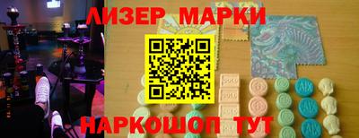 круглые Жуковский