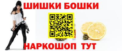 PSILOCYBIN Заволжье