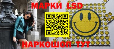ECSTASY Заводоуковск