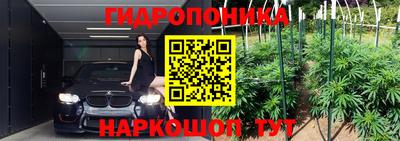 круглые Жуковский