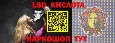 ECSTASY Заводоуковск