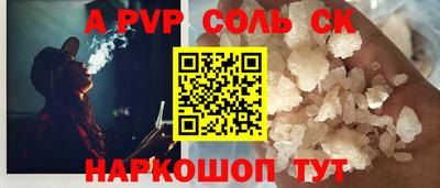 ECSTASY Заводоуковск