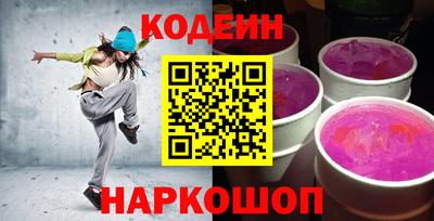 ECSTASY Заводоуковск