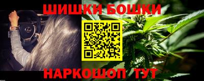 PSILOCYBIN Заволжье
