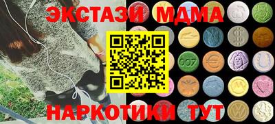 круглые Жуковский
