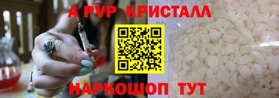 PSILOCYBIN Заволжье