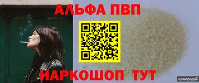 ECSTASY Заводоуковск