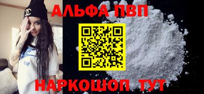 PSILOCYBIN Заволжье