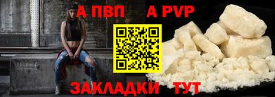 PSILOCYBIN Заволжье