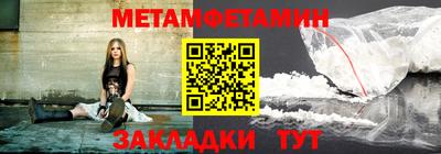 ECSTASY Заводоуковск