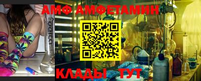 PSILOCYBIN Заволжье