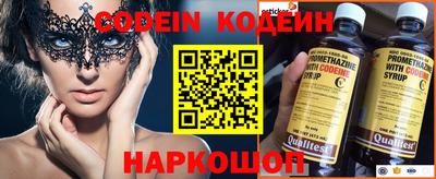 круглые Жуковский