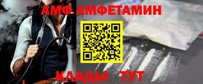 ECSTASY Заводоуковск
