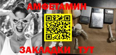 круглые Жуковский