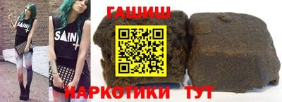 PSILOCYBIN Заволжье