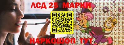 круглые Жуковский