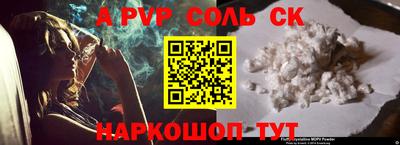 PSILOCYBIN Заволжье
