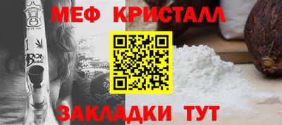 PSILOCYBIN Заволжье