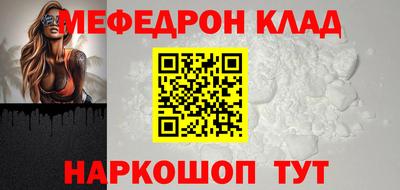 PSILOCYBIN Заволжье