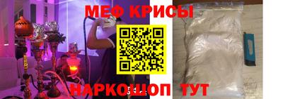 PSILOCYBIN Заволжье