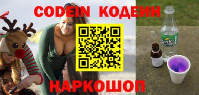 круглые Жуковский